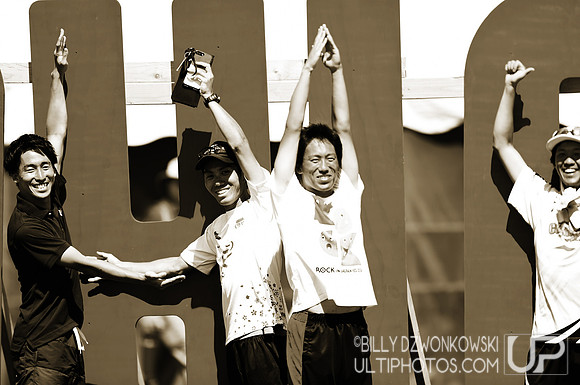 WUCC 2018 World Ultimate Club Championships
