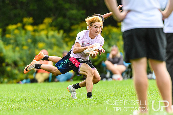 2024 Junior Canadian Ultimate Championship