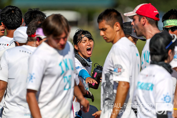 2018 World Ultimate Club Championships