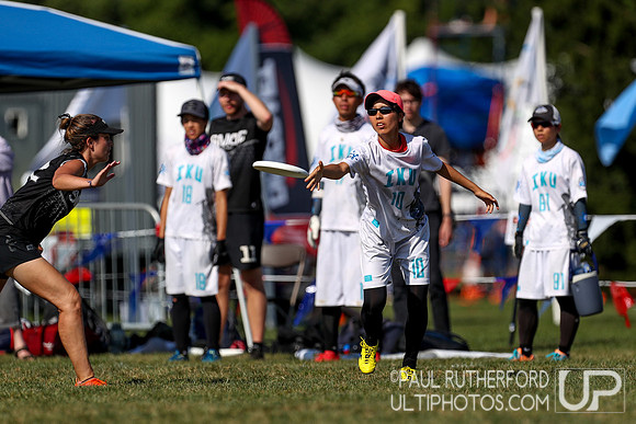 2018 World Ultimate Club Championships