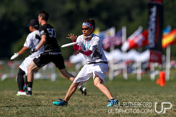 2018 World Ultimate Club Championships