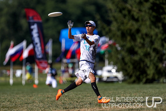 2018 World Ultimate Club Championships
