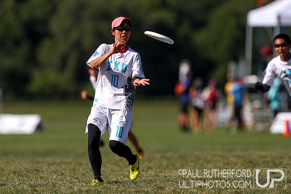 2018 World Ultimate Club Championships