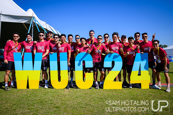 Opening ceremony during World Ultimate Championships at Runaway Bay Precinct
