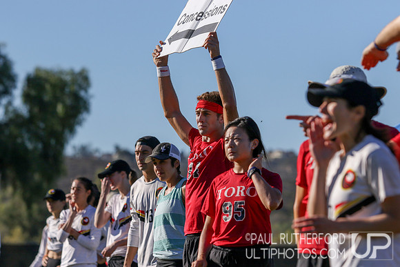 2018 USA Ultimate Club Championships