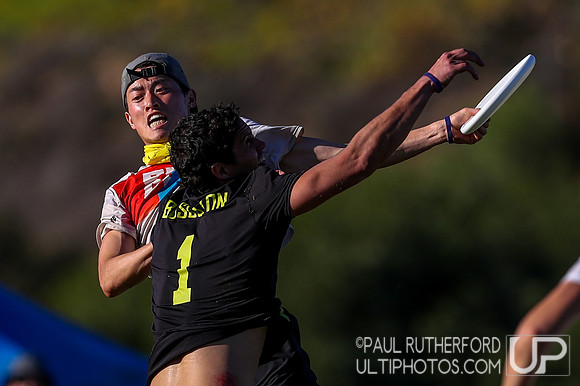 2018 USA Ultimate Club Championships