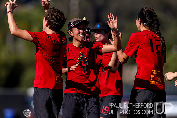 2018 USA Ultimate Club Championships