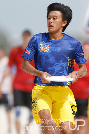 Day 4 of the 2015 World Championships of Beach Ultimate
