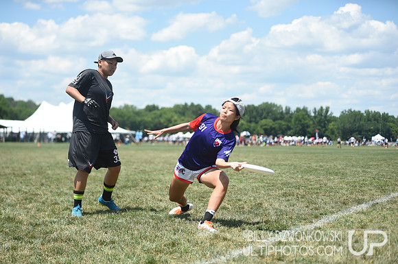 WUCC 2018 World Ultimate Club Championships