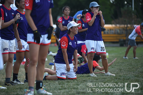 WUCC 2018 World Ultimate Club Championships
