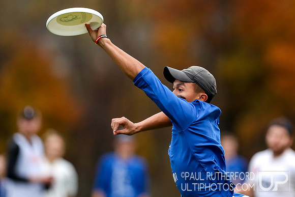 2018 Northeast USAU mixed college regionals