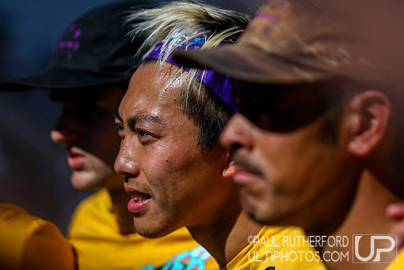 2018 USA Ultimate Club Championships