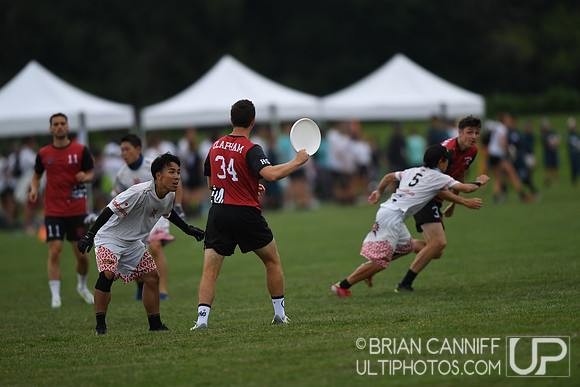 2022 World Ultimate Club Championships