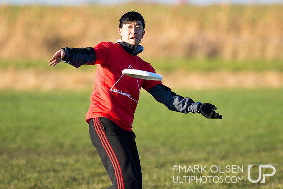 North College Mixed Regionals - Highlights