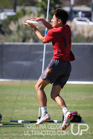 2018 USA Ultimate Club Championships