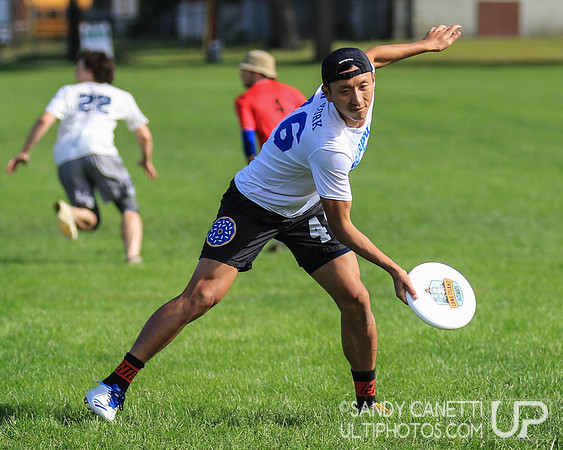2018 USAU Northeast Regional - Sunday