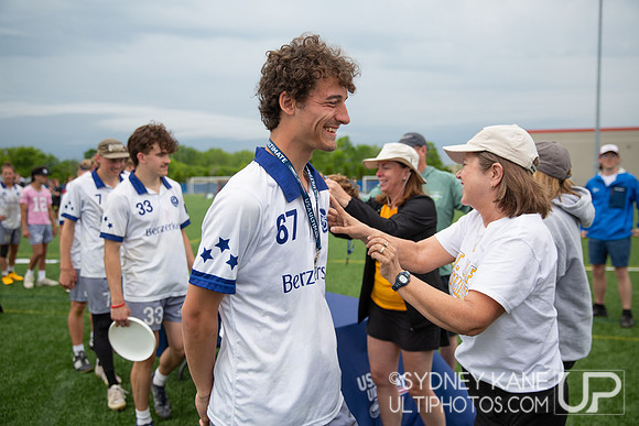 2024 USA Ultimate Division III College Championships