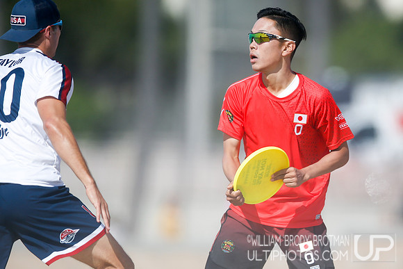 Day 4 of WFDF 2023 World Beach Ultimate Championships.