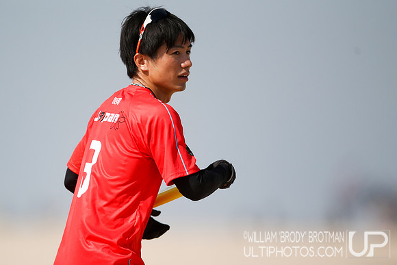 Day 4 of WFDF 2023 World Beach Ultimate Championships.