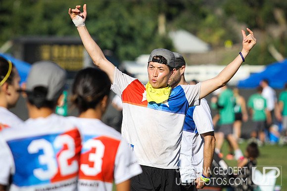 2018 USA Ultimate Club Championships
