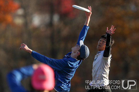 2018 Northeast USAU mixed college regionals