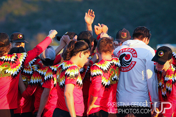 2018 USA Ultimate Club Championships