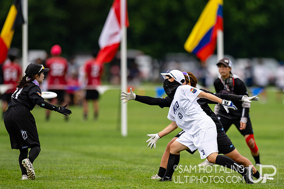 TOKYO Mavericks vs MUD in pool play at World Ultimate Club Championships