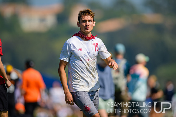 Johnny Bravo vs. Revolver in quarterfinals at USAU Club Championships