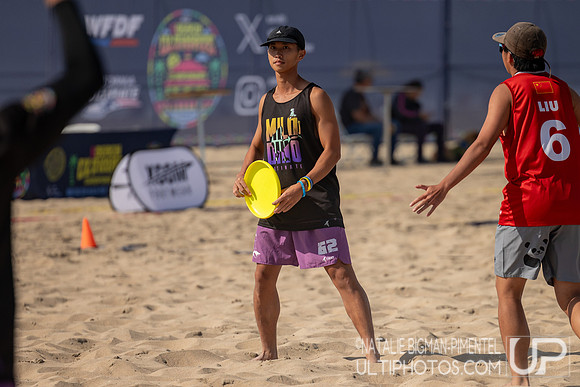 WFDF 2023 World Beach Ultimate Championships