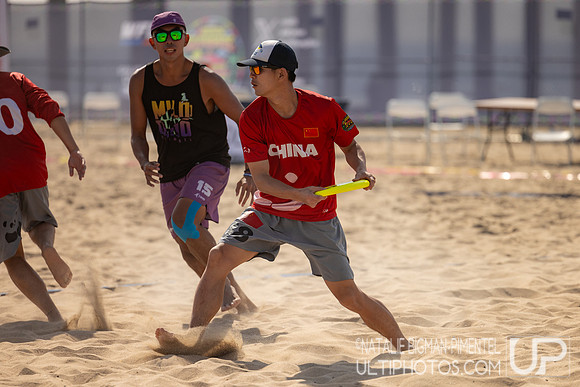 WFDF 2023 World Beach Ultimate Championships
