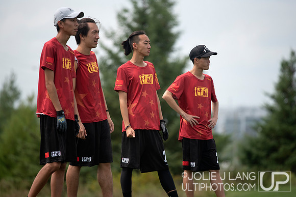 Men's Pool Play - WJUC 2018