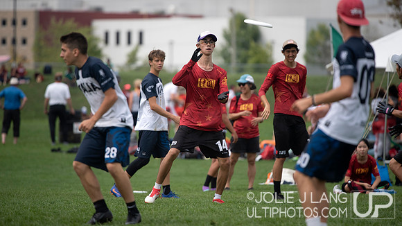Men's Pool Play - WJUC 2018