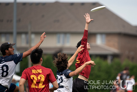 Men's Pool Play - WJUC 2018