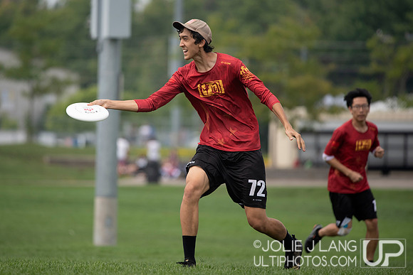 Men's Pool Play - WJUC 2018