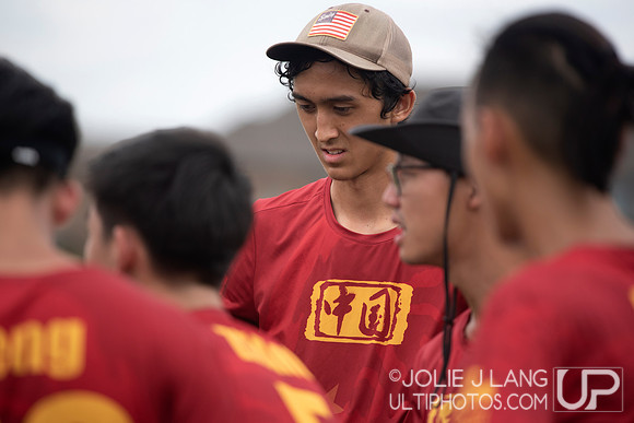 Men's Pool Play - WJUC 2018