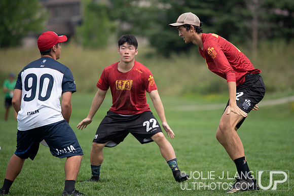 Men's Pool Play - WJUC 2018