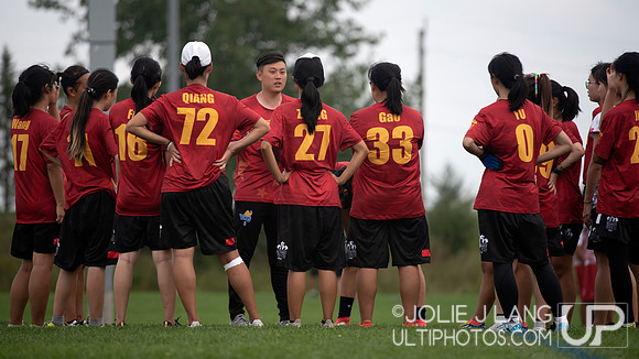 Women's Pool Play - WJUC 2018
