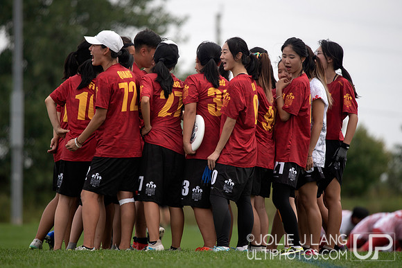 Women's Pool Play - WJUC 2018