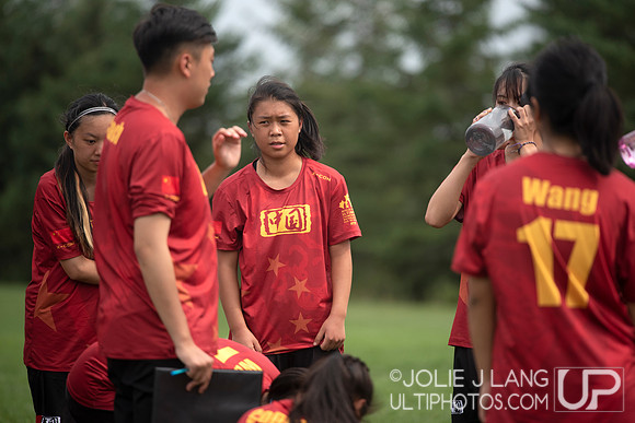 Women's Pool Play - WJUC 2018