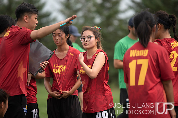 Women's Pool Play - WJUC 2018