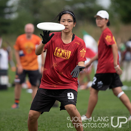 Women's Pool Play - WJUC 2018