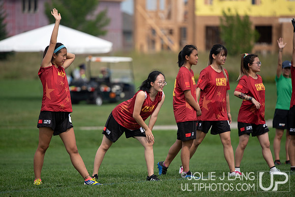 Women's Pool Play - WJUC 2018