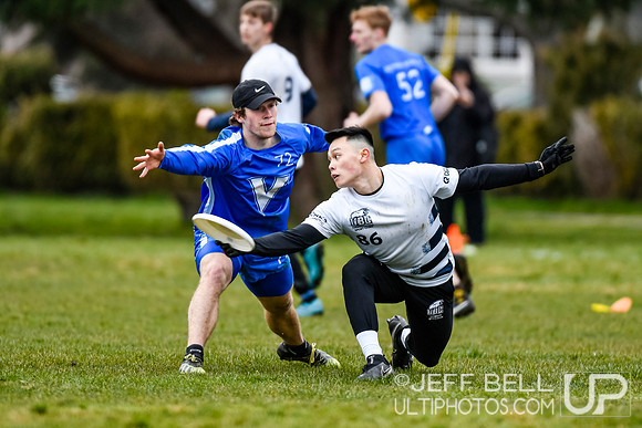 The ninth annual Douglas Bowl featuring UVIC and UBC Women’s and Open Ultimate teams.