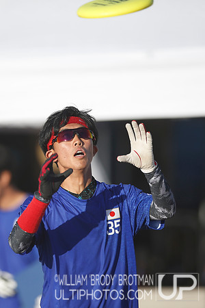 Day 1 of USA Ultimate 2023 Club Championships.