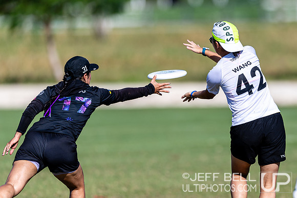 Pan American Ultimate Championships