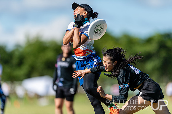 Pan American Ultimate Championships