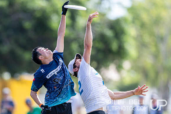 Pan American Ultimate Championships