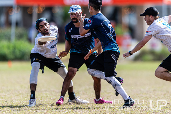 Pan American Ultimate Championships