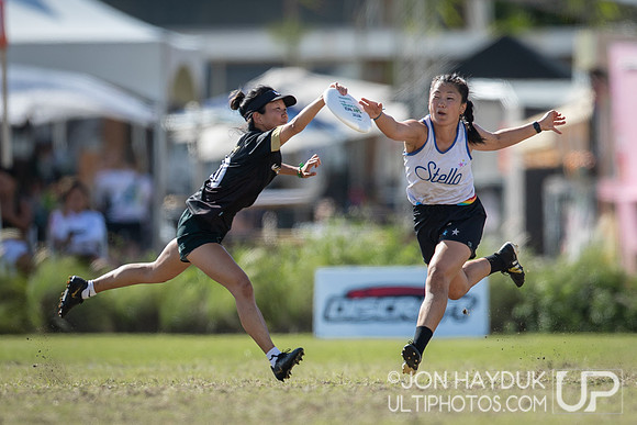 Pan American Ultimate Championships