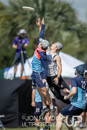 Pan American Ultimate Championships